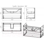 Тумба под умывальник Бриклаер Брайтон 100