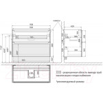 Тумба под умывальник LEMARK Buno 100 / LM04B100T