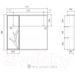 Шкаф с зеркалом для ванной Volna Adel 80 L