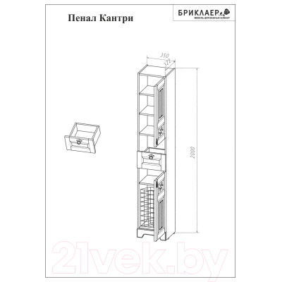 Шкаф-пенал для ванной Бриклаер Кантри 35 универсальный