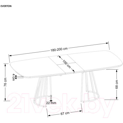 Обеденный стол Halmar Everton раскладной 180-200x100x76