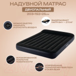 Надувной матрас Intex Pillow Rest 64143