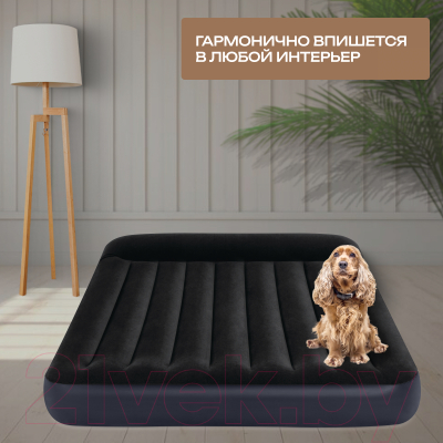 Надувной матрас Intex Pillow Rest 64143