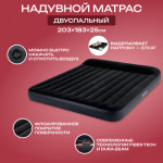 Надувной матрас Intex Pillow Rest 64144