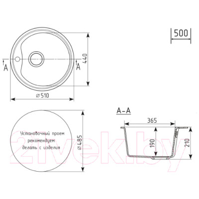 Мойка кухонная Mixline ML-GM09 551800