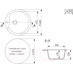 Мойка кухонная Mixline ML-GM12 551836