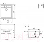 Мойка кухонная Mixline ML-GM28 552180