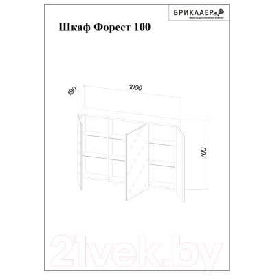 Шкаф с зеркалом для ванной Бриклаер Форест 100