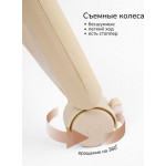 Стульчик для кормления Amarobaby Elegant / AB23-23EL/03