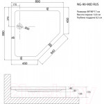 Душевой поддон Niagara NG-90-90D RUS