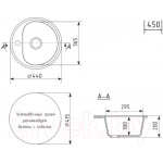 Мойка кухонная Mixline ML-GM10 551814