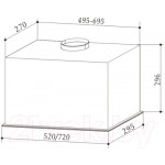 Вытяжка скрытая Exiteq EX-1286