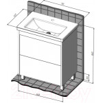 Тумба с умывальником Briz Риччи 70 / 360 03-08070-06 00 БТН