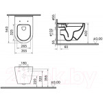 Унитаз подвесной VitrA Mia Round / 7510B003-0075+110-003-019