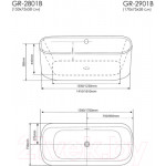 Ванна акриловая Grossman GR-2801B Forta 150x75