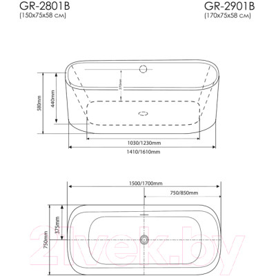 Ванна акриловая Grossman GR-2801B Forta 150x75