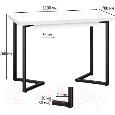 Обеденный стол Millwood Лофт Лондон Л 110-150x70x76