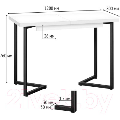 Обеденный стол Millwood Лофт Лондон Л 120-160x80x76