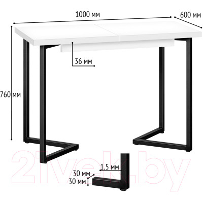 Обеденный стол Millwood Лофт Лондон Л 100-140x60x76