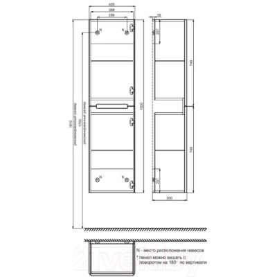 Шкаф-пенал для ванной IDDIS Edifice EDI40L0i97