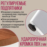 Обеденный стол Millwood Лофт Мюнхен Л 120x70x75