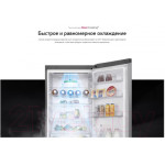 Холодильник с морозильником LG GC-B459SECL