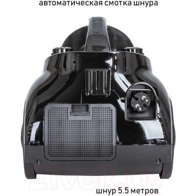 Пылесос JVC JH-VC425