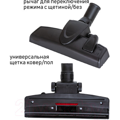 Пылесос JVC JH-VC425