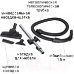 Пылесос JVC JH-VC426