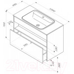 Тумба под умывальник AM.PM Func M8FFUX1001OF