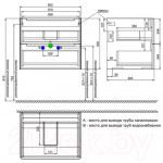 Тумба под умывальник IDDIS Edifice EDI60B0i95