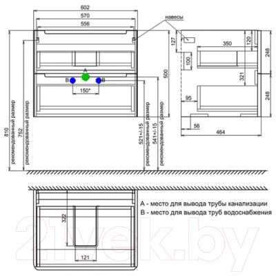 Тумба под умывальник IDDIS Edifice EDI60B0i95