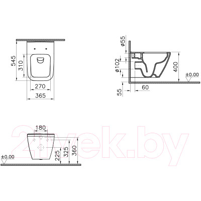 Унитаз подвесной VitrA Integra Square / 7082B003-0075