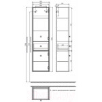 Шкаф-пенал для ванной IDDIS Torr TOR40W0i97