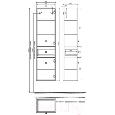 Шкаф-пенал для ванной IDDIS Torr TOR40W0i97