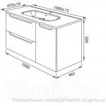 Тумба под умывальник IDDIS Edifice EDI10B0i95