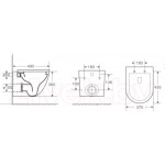 Унитаз подвесной WeltWasser WW Merzbach 043 GL-WT