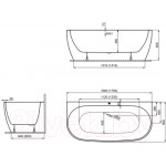 Ванна акриловая Polimat Risa 170x80 / 00441