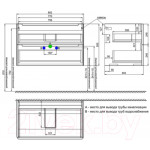 Тумба под умывальник IDDIS Edifice EDI80D0i95