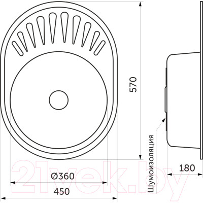 Мойка кухонная AKS Овальная 57x45