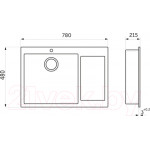 Мойка кухонная AKS Прямоугольная 78x48 левая