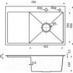 Мойка кухонная AKS Прямоугольная 78x49 правая
