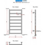 Полотенцесушитель водяной Ростела Соло 40x80/8 (1/2