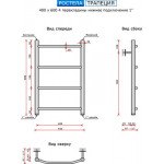 Полотенцесушитель водяной Ростела Трапеция 40x60/4 (1