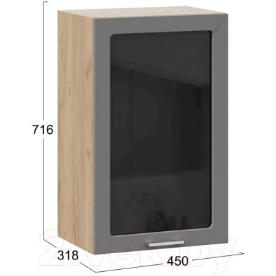 Шкаф навесной для кухни ТриЯ Габриэлла 1В45С