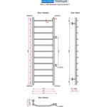 Полотенцесушитель водяной Ростела Трапеция 40x120/11 (1