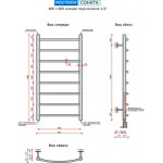 Полотенцесушитель водяной Ростела Соната 40x80/8 (1/2