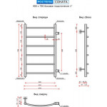Полотенцесушитель водяной Ростела Соната 40x70/6 (1