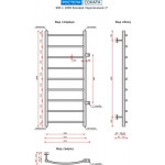 Полотенцесушитель водяной Ростела Соната 40x100/9 (1