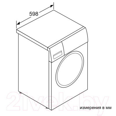 Стиральная машина Bosch WAN2400GPL